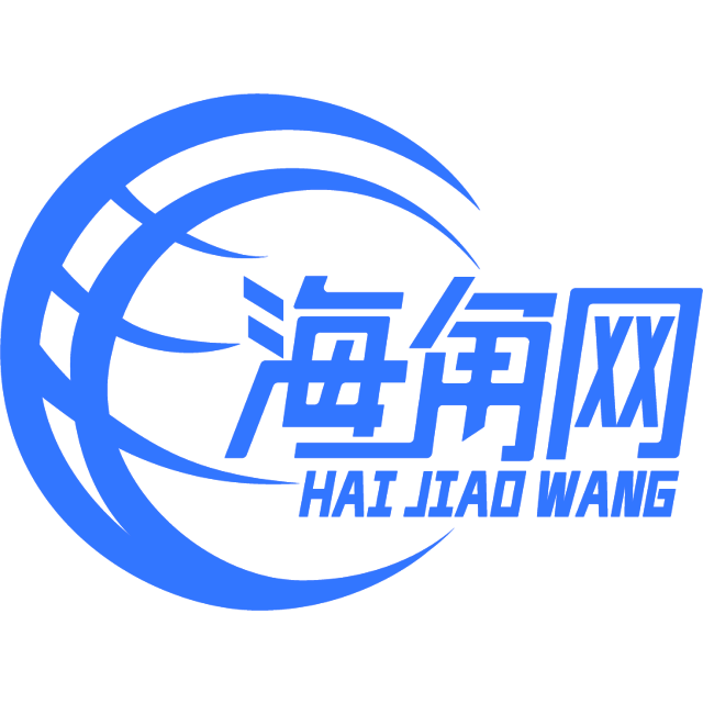 年轻的盼望